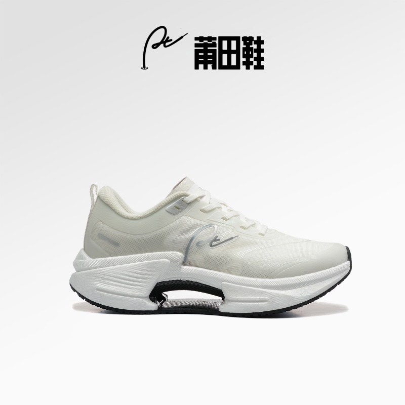 7DS-L248PT轻跑鞋H款休闲跑鞋