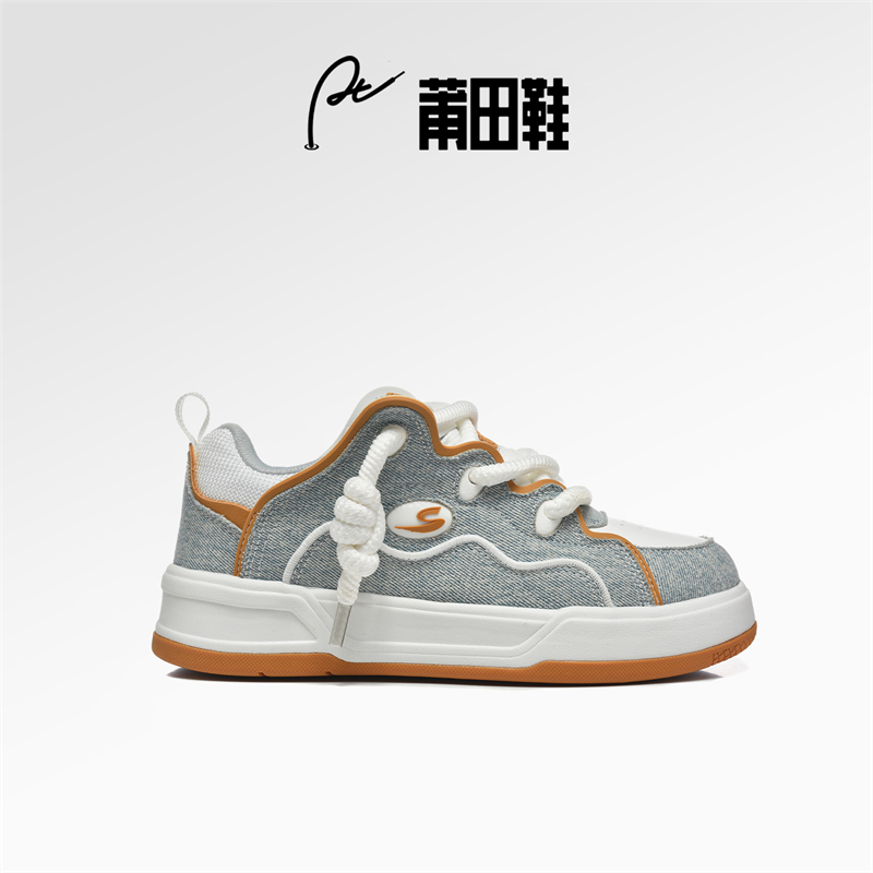 7EF3210XCW面包鞋休闲板鞋